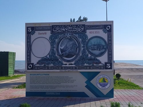 Yapılan Uygulama - 5
