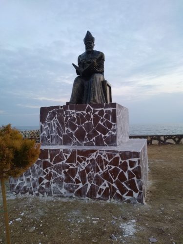 Yapılan Uygulama - 2